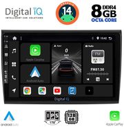 digital iq bxf 7136 cpa 9inc multimedia tablet for fiat bravo mod 2007gt  photo