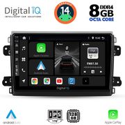 digital iq bxf 7143 cpa 9inc multimedia tablet for fiat ducato mod 2021gt  photo
