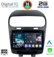 digital iq rtg 4144 cpa 9inc multimedia tablet for fiat freemont mod 2008gt  photo