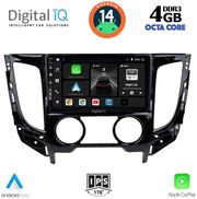 digital iq bxf 6437 cpa a c 9inc multimedia tablet for mitsubishi l200 mod 2015gt me a c photo