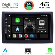 digital iq bxf 6145 cpa 9inc multimedia tablet for fiat stilo mod 2001 2007 photo