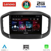 digital iq lvf 5147 cpa 9inc multimedia tablet for fiat strada mod 2020gt  photo