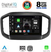 digital iq bxf 7147 cpa 9inc multimedia tablet for fiat strada mod 2020gt  photo