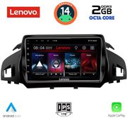 digital iq lvf 5160 cpa 9inc multimedia tablet for ford kuga mod 2013gt  cmax mod 2011gt  photo