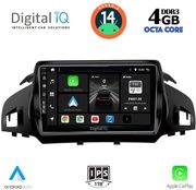 digital iq bxf 6160 cpa 9inc multimedia tablet for ford kuga mod 2013gt  cmax mod 2011 photo