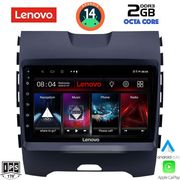 digital iq lvf 5152 cpa 9inc multimedia tablet for ford edge mod 2015gt  photo