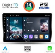 digital iq rtg 4155 cpa 10inc multimedia tablet for ford fiesta mod 2018gt  photo