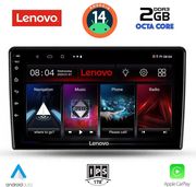 digital iq lvf 5155 cpa 10inc multimedia tablet for ford fiesta mod 2018gt  photo