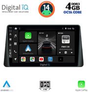 digital iq bxf 6158 cpa 9inc multimedia tablet for ford focus mod 2019 photo