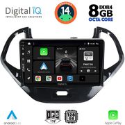 digital iq bxf 7167sh cpa 9inc multimedia tablet for ford ka mod 2017gt  photo