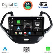 digital iq bxf 6167sh cpa 9inc multimedia tablet for ford ka mod 2017 photo