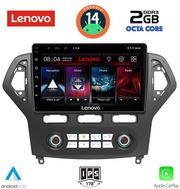 digital iq lvf 5162 cpa clima 10inc multimedia tablet for ford mondeo mod 2007 2011 photo