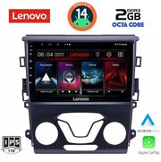digital iq lvf 5164 cpa a c 9inc multimedia tablet for ford mondeo mod 2014gt  photo