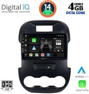 digital iq bxf 6171 cpa 9inc multimedia tablet for ford ranger mod 2011 2015 photo