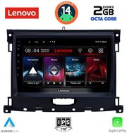 digital iq lvf 5173 cpa 9inc multimedia tablet for ford ranger mod 2018gt  photo