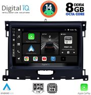 digital iq bxf 7173 cpa 9inc multimedia tablet for ford ranger mod 2018gt  photo
