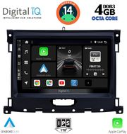 digital iq bxf 6173 cpa 9inc multimedia tablet for ford ranger mod 2018 photo digital iq bxf 6173 cpa 9inc multimedia tablet for ford ranger mod 2018 photo