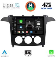 digital iq bxf 6175 cpa a c 9inc multimedia tablet for ford smax mod 2006 2014 photo