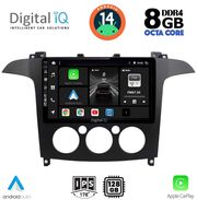 digital iq bxf 7175 cpa a c 9inc multimedia tablet for ford smax mod 2006 2014 photo digital iq bxf 7175 cpa a c 9inc multimedia tablet for ford smax mod 2006 2014 photo