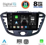diq bxf 7177 cpa 9inc multimedia tablet for ford transit custom tourneo custom mod 2013 2019 photo