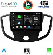 digital iq bxf 6179 cpa 9inc multimedia tablet for ford transit mod 2014 2020 photo