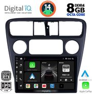 digital iq bxf 7181 cpa 9inc multimedia tablet for honda accord coupe mod 1998 2004 photo digital iq bxf 7181 cpa 9inc multimedia tablet for honda accord coupe mod 1998 2004 photo