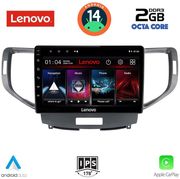 digital iq lvf 5183 cpa 9inc multimedia tablet for honda accord mod 2008 2013 photo