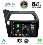 digital iq bxf 7189 cpa 9inc multimedia tablet for honda civic 3d 5d mod 2006 2012 photo