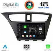 digital iq bxf 6190 cpa 9inc multimedia tablet for honda civic mod 2012 2016 photo