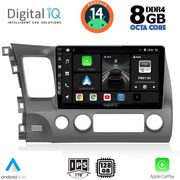 digital iq bxf 7188 cpa 10inc multimedia tablet for honda civic 4d mod 2006 2012 photo