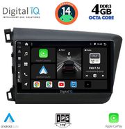 digital iq bxf 61904d cpa 9inc multimedia tablet for honda civic 4doors mod 2012 2016 photo