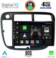 digital iq bxf 6186 cpa clima 9inc multimedia tablet for honda civic mod 1995 2001 photo