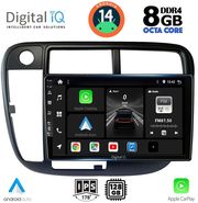 digital iq bxf 7186 cpa clima 9inc multimedia tablet for honda civic mod 1995 2001 photo