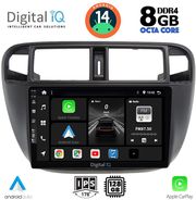 digital iq bxf 7186 cpa a c 9inc multimedia tablet for honda civic mod 1995 2001 photo