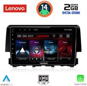 digital iq lvf 5191 cpa 9inc multimedia tablet for honda civic mod 2016gt  photo