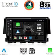 digital iq bxf 7191 cpa 9inc multimedia tablet for honda civic mod 2016gt photo digital iq bxf 7191 cpa 9inc multimedia tablet for honda civic mod 2016gt photo