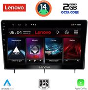 digital iq lvf 5192 cpa 10inc multimedia tablet for honda civic mod 2022gt  photo