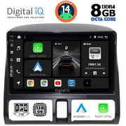 digital iq bxf 7196 cpa clima 9inc multimedia tablet for honda crv mod 1996 2006 photo