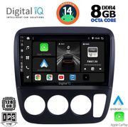 digital iq bxf 7196 cpa a c 9inc multimedia tablet for honda crv mod 1996 2006 photo