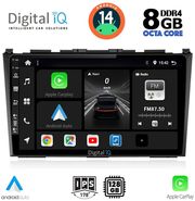 digital iq bxf 7197 cpa 9inc multimedia tablet for honda crv mod 2006 2012 photo