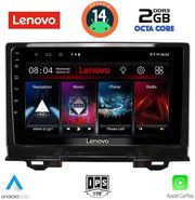 digital iq lvf 5202 cpa 9inc multimedia tablet for honda hrv mod 2021gt  photo