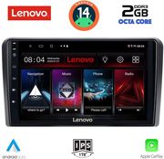 digital iq lvf 5213 cpa 10inc multimedia tablet for honda jazz mod 2019gt  photo