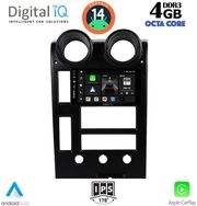 digital iq bxf 6215 cpa 9inc multimedia tablet for hummer h2 mod 2001 2007 photo