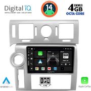 digital iq bxf 6216 cpa 9inc multimedia tablet for hummer h2 mod 2008 2009 photo