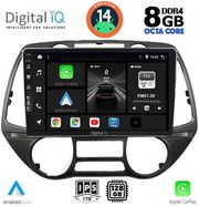 digital iq bxf 7226 cpa 9inc multimedia tablet for hyundai i20 mod 2008 2013 photo