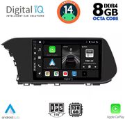 digital iq bxf 7220 cpa 10inc multimedia tablet for hyundai i20 mod 2021gt  photo