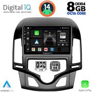 digital iq bxf 7231 cpa clima 9inc multimedia tablet for hyundai i30 mod 2007 2012 photo