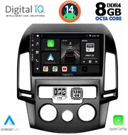 digital iq bxf 7231 cpa a c 9inc multimedia tablet for hyundai i30 mod 2007 2012 photo
