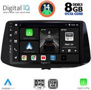 digital iq bxf 7233 cpa 9inc multimedia tablet for hyundai i30 mod 2018 photo
