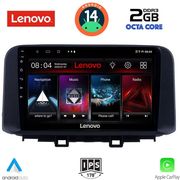 digital iq lvf 5237 cpa 10inc multimedia tablet for hyundai kona mod 2017gt  photo